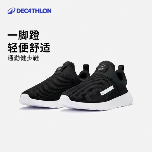 Дышащая спортивная обувь, летние туфли, повседневная обувь, мягкая подошва