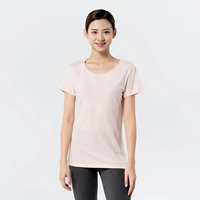 Светло-розовый