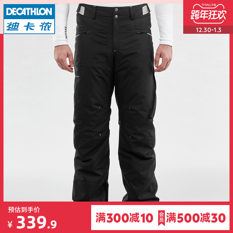 Decathlon ski pants men's snow pants thickened warm men's snowboard pants OVW3
