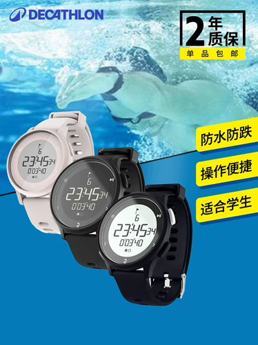 Водонепроницаемые детские трендовые цифровые часы для мальчиков, подходит для подростков