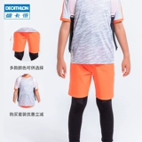 Детские футбольные спортивные шорты для школьников, подходит для подростков, для бега