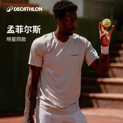 Летняя футболка, теннисная форма для тренировок, короткий рукав