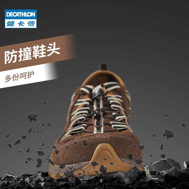 Decathlon Flagship Store ເວັບໄຊທ໌ທາງການຍ່າງປ່າກາງແຈ້ງແລະເກີບຍ່າງປ່າຂອງຜູ້ຊາຍເກີບ Croc breathable ເກີບຜູ້ຊາຍ ODS