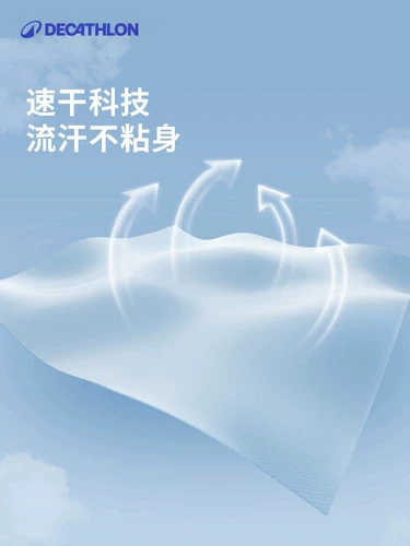 Быстросохнущий спортивный альпинистский лонгслив для спортзала, защита от солнца, для бега