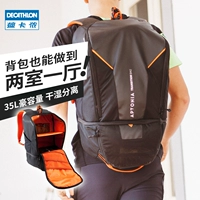 Decathlon triathlon túi đeo vai thể thao ba lô thể dục cưỡi phân vùng công suất lớn giày không thấm nước APT - Ba lô cặp local brand