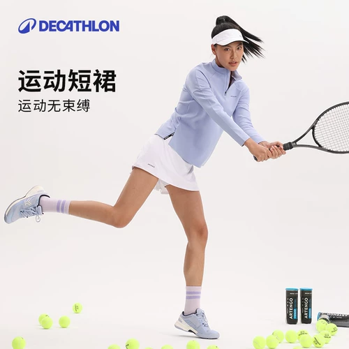 Decathlon, теннисная юбка для бадминтона для отдыха, белая эластичная спортивная пуля