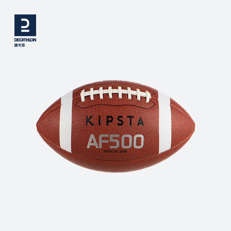 Di Cannon American Rugby American Football Training Competition with Ball Adult Child IVO7