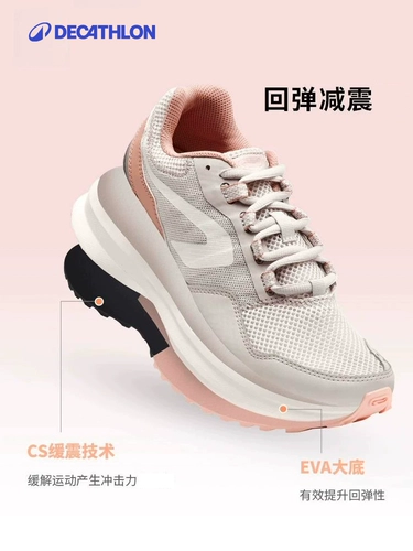 Спортивная обувь, амортизирующая повседневная обувь