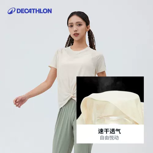 Спортивная летняя быстросохнущая футболка для спортзала, одежда для йоги, короткий рукав, для бега, оверсайз