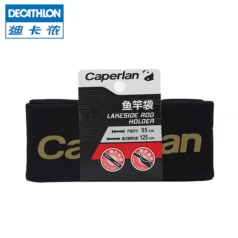 Di Cannon fishing rod Rod Bag Rod Protection Rod fishing rod Rod Fishing Rod 28 Tuning Carp Rod Cashier bag OVF