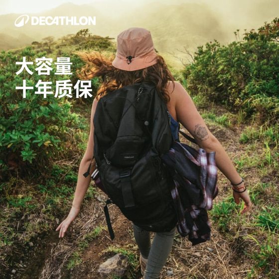 Decathlon 공식 등산 가방 남성 등산 캠핑 하이킹 배낭 여성 대용량 여행 야외 배낭 ODAB