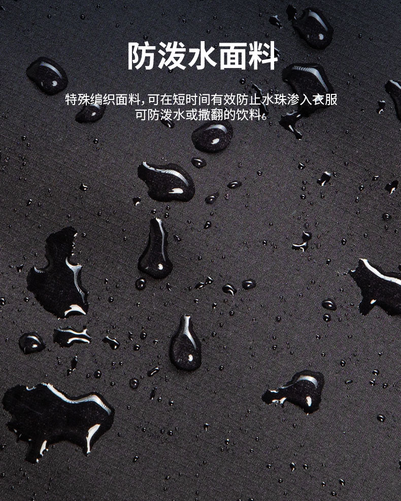 迪卡侬 男子长款羽绒服 工装设计 图4