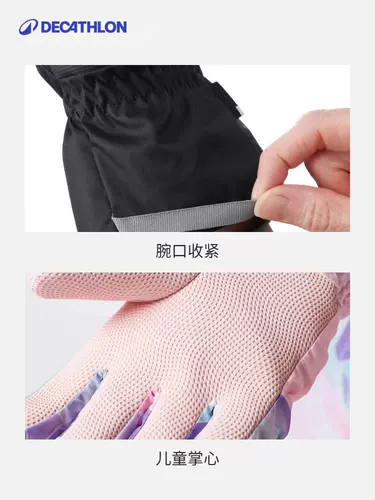 Лыжные детские демисезонные водонепроницаемые удерживающие тепло перчатки подходит для мужчин и женщин