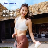 Противоударная спортивный бюстгальтер, дышащее нижнее белье для спортзала, одежда для йоги, для бега