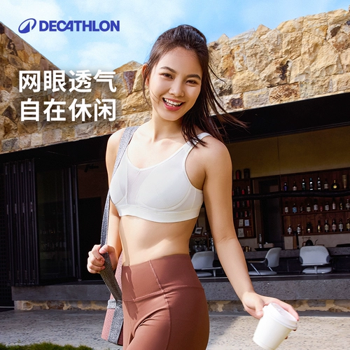 Противоударная спортивный бюстгальтер, дышащее нижнее белье для спортзала, одежда для йоги, для бега