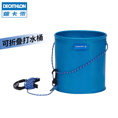 Ведро для рыбалки Decathlon, складное ведро для живой рыбы с веревкой, складное ведро для рыбы с утолщенным стволом, рыболовная коробка из ЭВА, ODFI