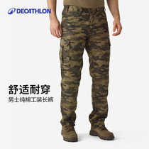 Decathlon outdoor camouflage overalls wear-resistant loose trousers straight to mens mountaineering work pants OVHU
