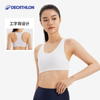 Слово стиль белый