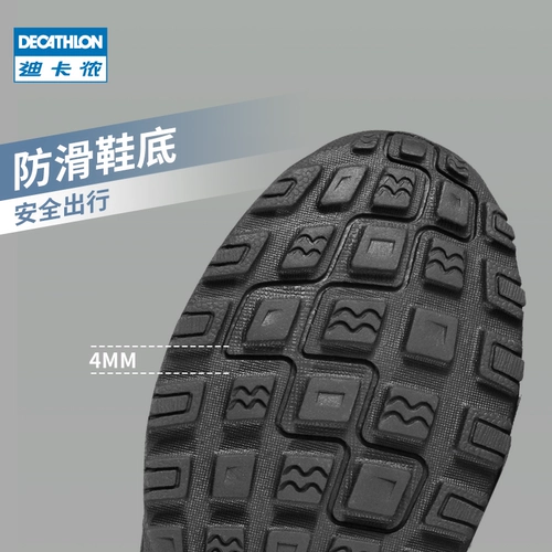 Зимние ботинки Decathlon для женщин, уличные непромокаемые лыжные ботинки, утепленные ботинки, теплая зимняя хлопковая обувь для мужчин ODS