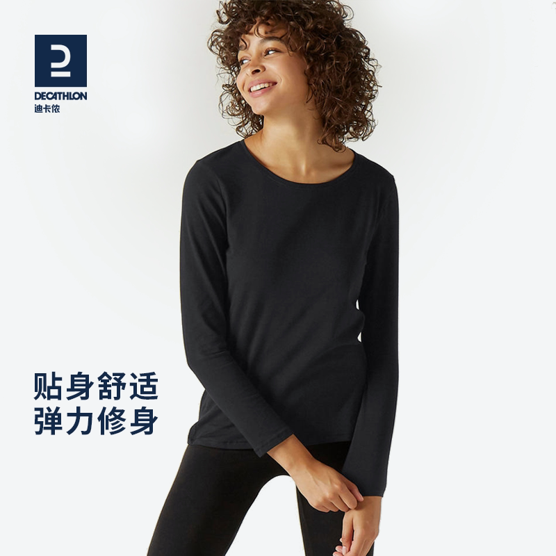 Dickom Fever Sweatpants Woman Autumn Clothes Sanitary Pants Long Sleeves T-shirt Blouses Bottom Pyjamas Pants Can Be Worn Out of WSLW