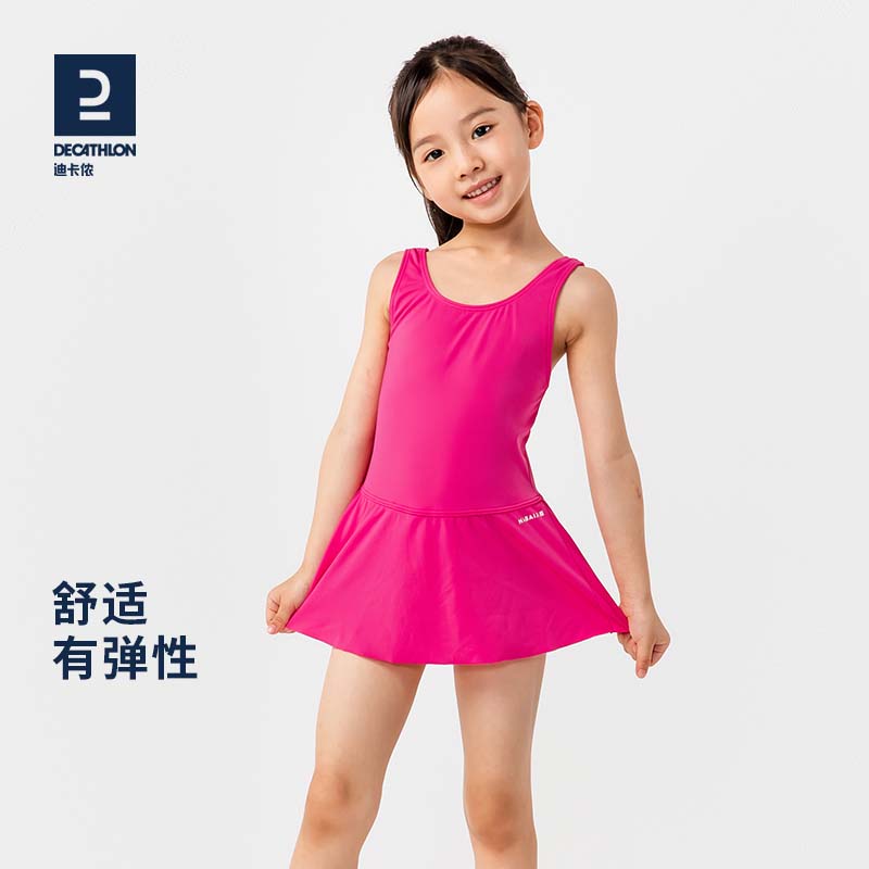 Dikamnon children swimsuit girl's body princess dress cute swimsuit girl CUHK Scout IVA1