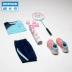 Decathlon chính thức lưu trữ cửa hàng cầu lông lông vịt đích thực 12 Gói chống lại người mới bắt đầu giải trí nữ hồng BMT