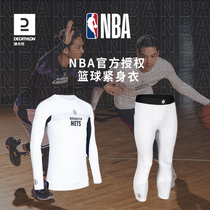 Decathlon NBA fitness clothes mens Lakers tights fitness vest tights jersey fitness clothing IVO3