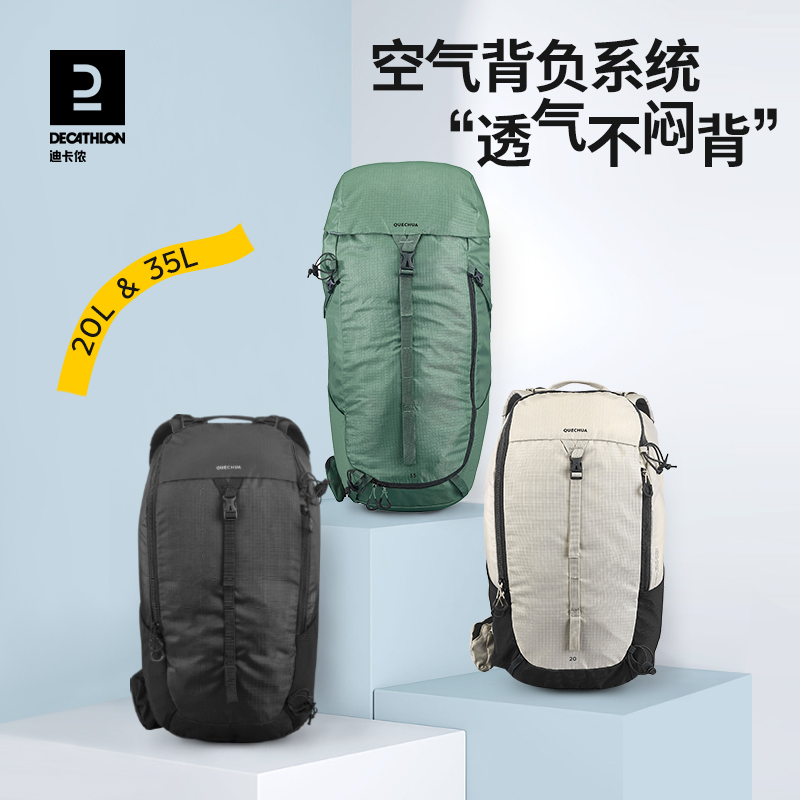 Dickom Mountaineering Bag Outdoor Double Shoulder Backpack Hiking Bag climbing Mountain Travel Sport riding light MH100ODAB-Taobao