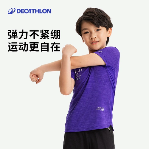 Летняя быстросохнущая детская спортивная дышащая футболка для мальчиков, короткий рукав, детская одежда, для бега, защита от солнца