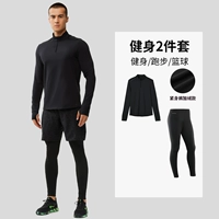 Чистое верхнее леггинсы