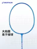 Decathlon, ракетка для бадминтона для взрослых, детский комплект для школьников