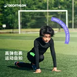 Детский осенний комплект, термобелье, дышащие штаны, футбольный баскетбольный лонгслив для мальчиков, в обтяжку, для бега