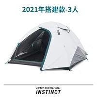 Обновите два аккаунта (более просторные и дышащие)