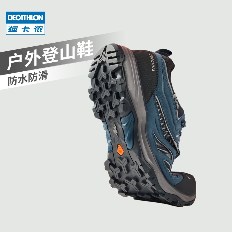 Decathlon Flagship Store offizielle Website Wanderschuhe Herren wasserdichte, rutsch feste, atmungsaktive Outdoor-Sportschuhe Damen Wanderschuhe ODS