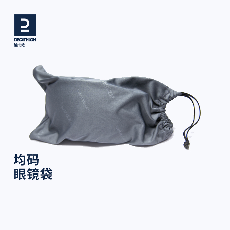 Decathlon flagship store winter outdoor ski snow goggles goggles bag box OVWX