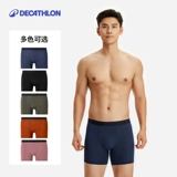 Спортивное нижнее белье, быстросохнущие штаны для тренировок для спортзала, для бега, в обтяжку