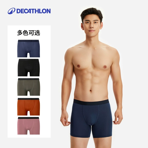 Спортивное нижнее белье, быстросохнущие штаны для тренировок для спортзала, для бега, в обтяжку