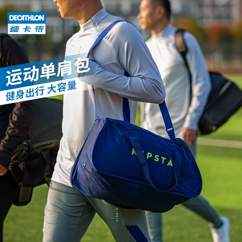 Dickom Single Shoulder Bag Luggage Bag Short Travel Sports Fitness Men Short Football Bag Indoor Large Capacity IVO2