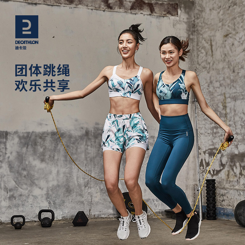 Dikannon long rope multiman hop group in class for students children jumping big rope group long rope 7 m large jump rope EYE1