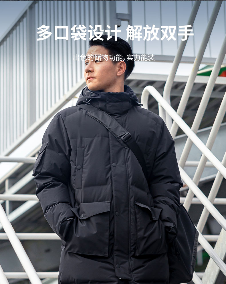 迪卡侬 男子长款羽绒服 工装设计 图5