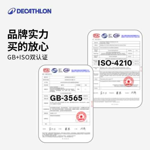 Детский велосипед подходит для мужчин и женщин, подходит для подростков, 24/20 дюймов