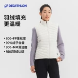 Дорожный легкий и тонкий жилет с пухом, зимний спортивный удерживающий тепло пуховик