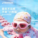 Decathlon, детские водонепроницаемые очки для плавания без запотевания стекол, плавательная шапочка, комплект, дайвинг