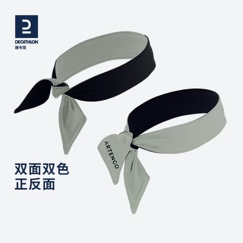 Мужская спортивная эластичная повязка на голову для взрослых, дышащие напульсники, впитывает пот и запах