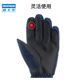 Decathlon cycling ski gloves men's winter cold-proof women's bicycle motorcycle children's warm inner liner windproof OVWG