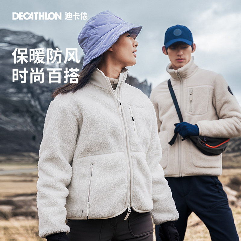 Di Camon Grip Suede Jacket Woman Outdoor Autumn Winter Lamb Suede Cashmere Coat Warm Thickening Grip Suede Male ODT1-Taobao