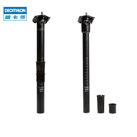 Decklennon road far away bike shock absorbing seat tube bike seat pole tube chain Quick tear OVB2-Taobao