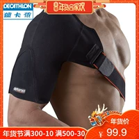 Decathlon thể thao nam nữ thể thao vai bóng rổ bóng chuyền bóng chuyền cầu lông bảo vệ an toàn thiết bị bảo vệ duy nhất TARMAK miếng bó đầu gối