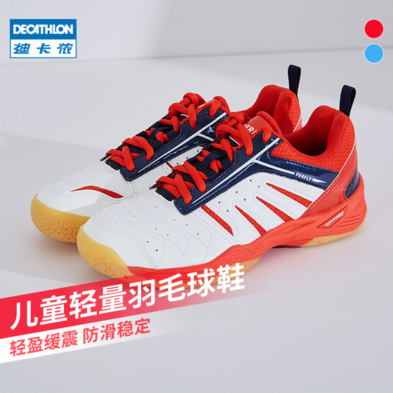 decathlon childrens shoes