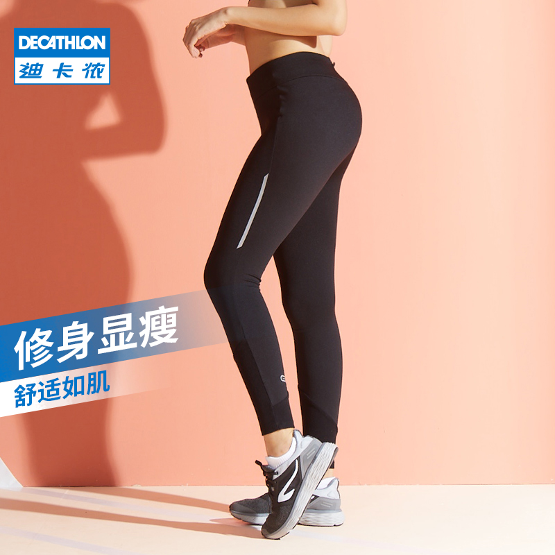 Dickom Sports Pants Women Spring Summer Hips Hip High Waist Fitness Yoga Pants Plus Suede Tight Pants Running Speed Dry Pants WSSL